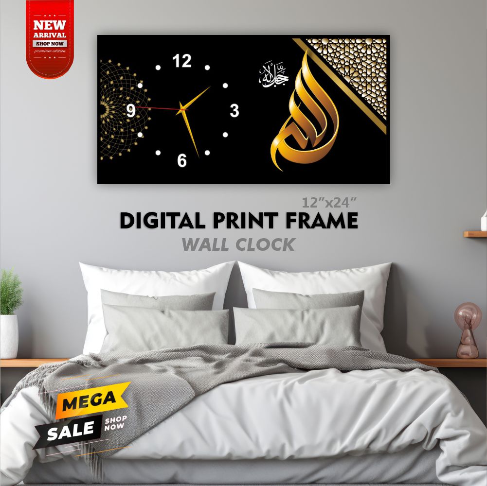 Islamic Digital Printing Calligraphy Frame – Elegant Wall Hanging Clock for Home & Office - Versatiles Store